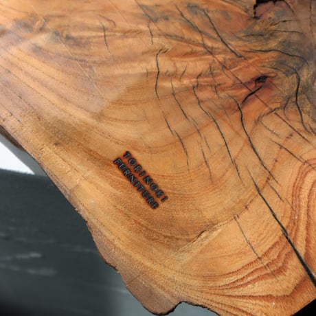 " TORINOKI FURNITURE " Wood Plate - L