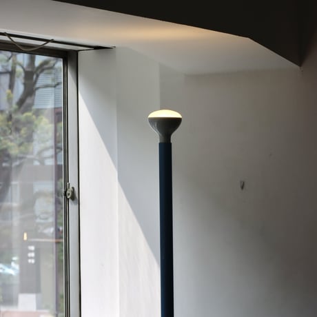 "FLOS" Luminator