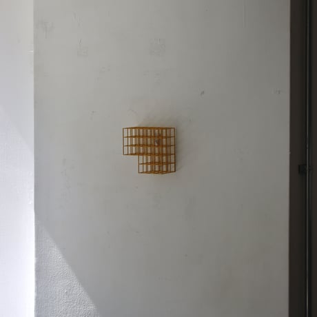 " SO TANAKA " Liminal Object - LO_01 Yellow