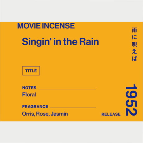 " AGNI TOKYO " Incense - Singin' in the Rain / 雨に唄えば