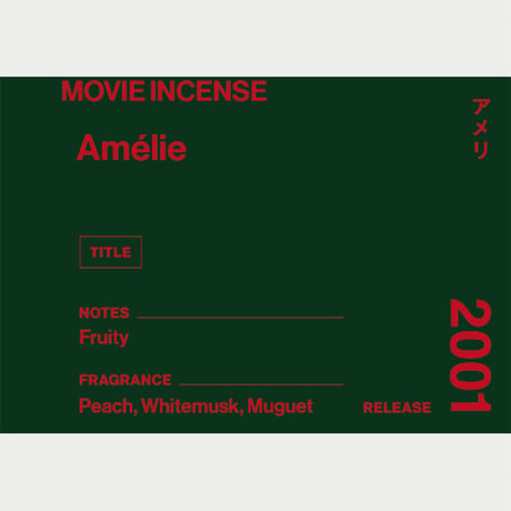 " AGNI TOKYO " Incense - Amélie / アメリ