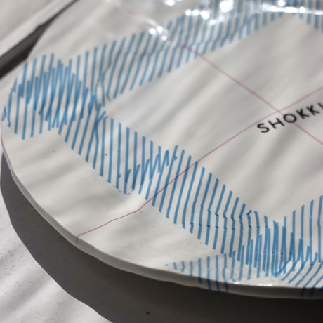 "SHOKKI" Plate