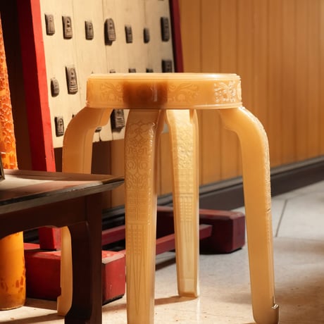 "RUMBA BOR" Choei Classic Stool - Cha Si