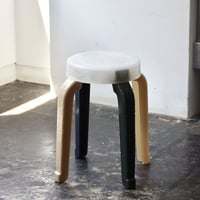"RUMBA BOR" Choei Stool Look Choop - Esme Tena Shop Edition