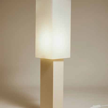 "Argot Studio" Lampe ⅱ