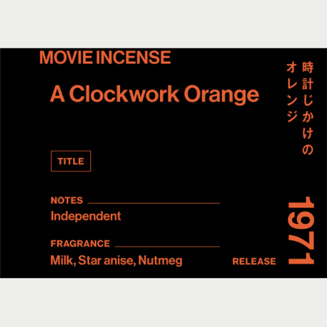 " AGNI TOKYO " Incense - A Clockwork Orange / 時計じかけのオレンジ