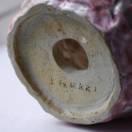 "SHOKKI" Planter