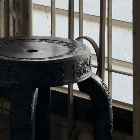 "RUMBA BOR" Choei Classic Stool - oilang