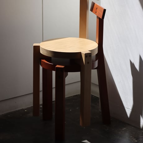 " Lina Bo Bardi " Girafa Chair