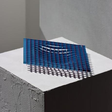 "Fundamental Berlin" Gravity - tray -  POMPIDOU
