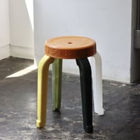 "RUMBA BOR" Choei Stool Look Choop - Esme Tena Shop Edition
