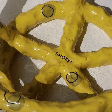 "SHOKKI" Basket - S