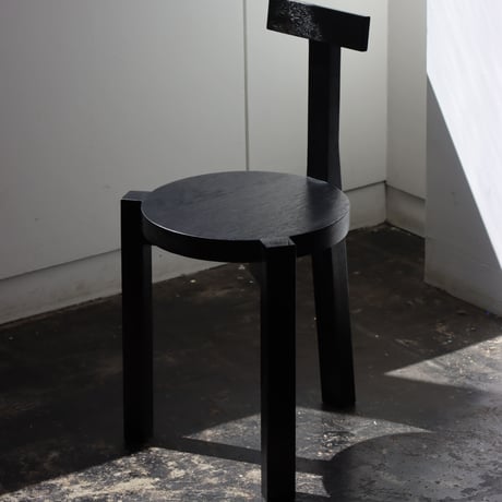 " Lina Bo Bardi " Girafa Chair - carbon