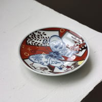 "MIZUKI" TATTOO PLATE - 三寸