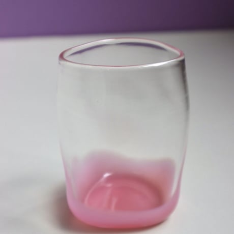 "Lope Home"  Musk Tumbler