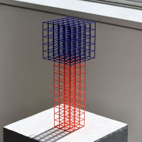 " SO TANAKA " Liminal Object - LO_04 Neon Red
