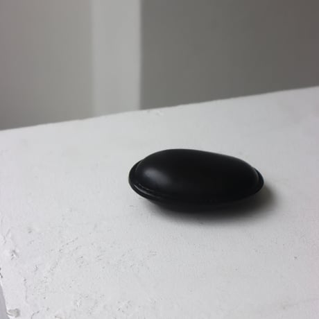 "FROME"  Leather Wrapped Stone - S