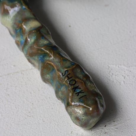 "SHOKKI" Object / Twigs,Pebbles