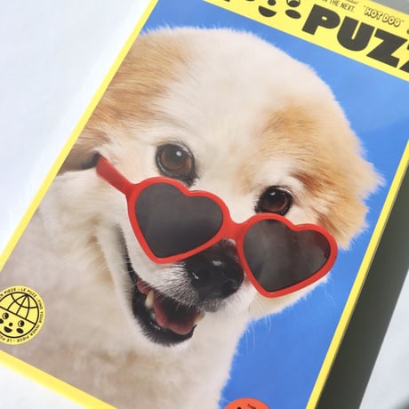 "Le Puzz" Hot Dog