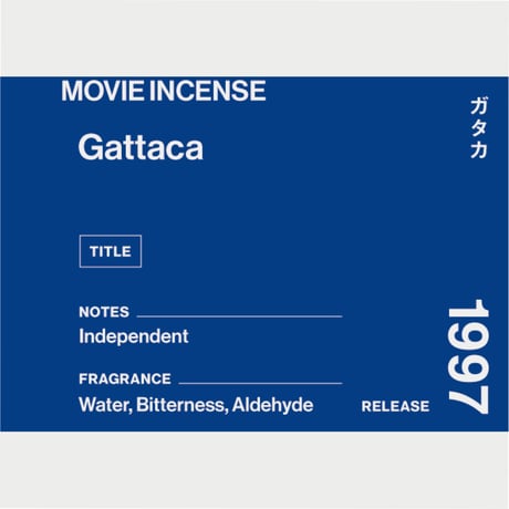 " AGNI TOKYO " Incense - Gattaca / ガタカ