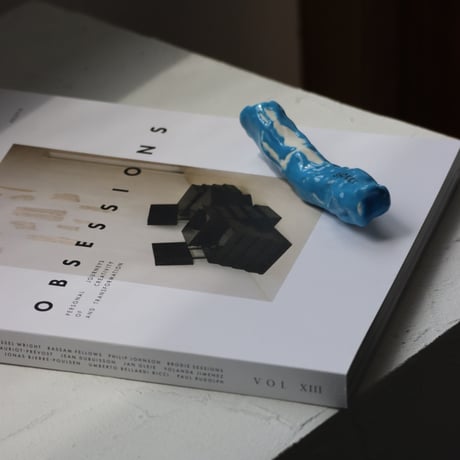 "SHOKKI" Object / Twigs,Pebbles