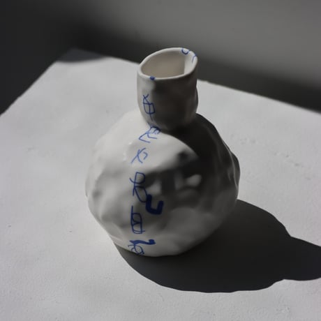 "SHOKKI" Flower Vase
