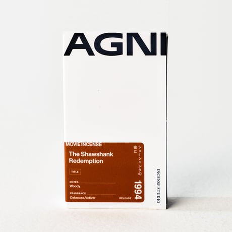 " AGNI TOKYO " Incense - The Shawshank Redemption / ショーシャンクの空に