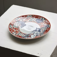 "MIZUKI" TATTOO PLATE - 五寸