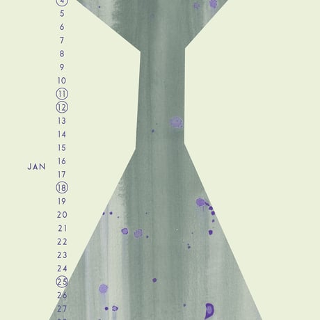 " ASENDADA " 2026 CALENDAR / カレンダー - A4