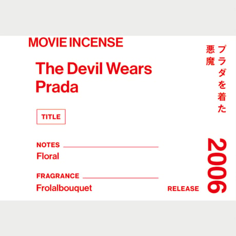 " AGNI TOKYO " Incense - The Devil Wears Prada / プラダを着た悪魔