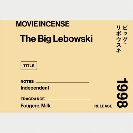 " AGNI TOKYO " Incense - The Big Lebowski / ビッグ・リボウスキ