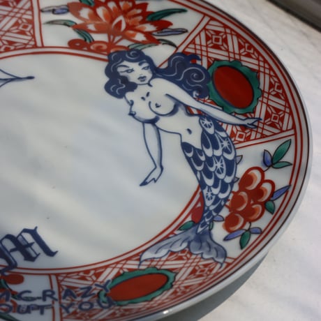 "MIZUKI" TATTOO PLATE - 五寸