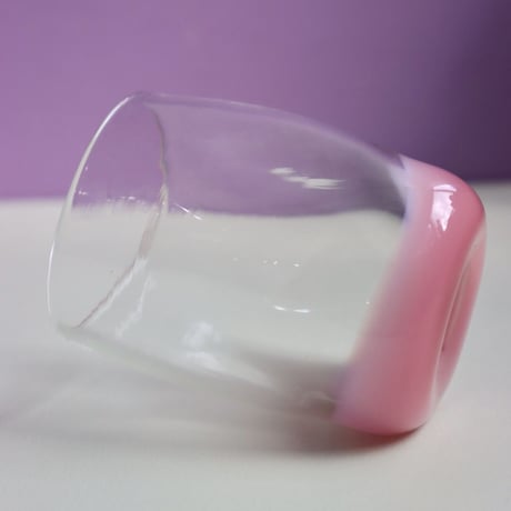 "Lope Home"  Musk Tumbler