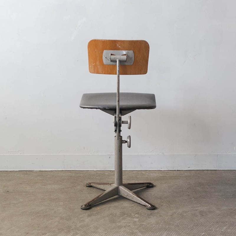 Ahrend de Cirkel drafting chair Friso Kramer | Ahrend de Cirkel drafting chair Friso Kramer |