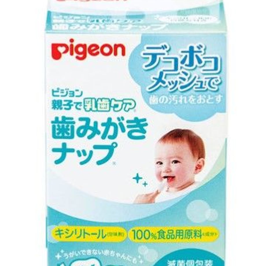5ea6803bcee9ea10988d31a2