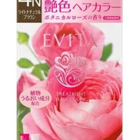 EVITA  护理发色   4N  天然浅棕色 1套