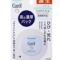 Curél 润唇膏 4.2g