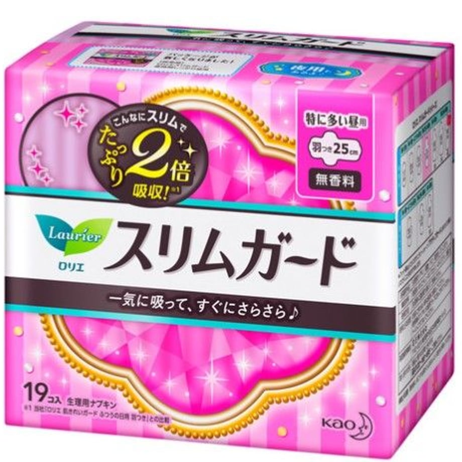 5ea7e5eb5157623ef7f25c61