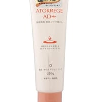 Atrage AD + 温和洗面奶 (加量版) 250克