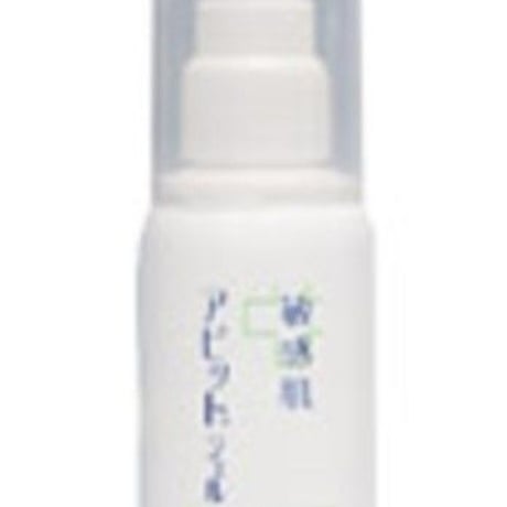 保湿乳凝胶S 60mL
