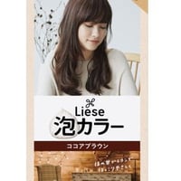花王  Liese泡沫色  可可棕色  1套