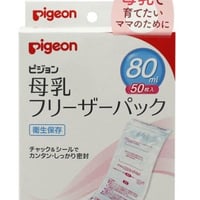 母乳冷冻包装80mL 50片