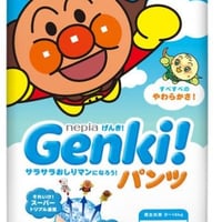 Napier Genki！长裤尺寸L  44件