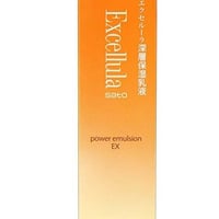 EXCELLURA活力乳液EX 120mL  のコピー