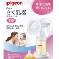 手动 吸奶器 1件