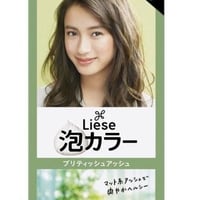 花王 Liese 泡沫色 英国风 1套