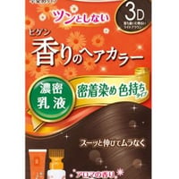Bigen 香氛发色  乳胶   3D 深层自然棕色 1套