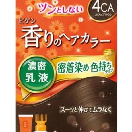 Bigen 香氛发色  乳胶   4CA Cafe棕色 1套