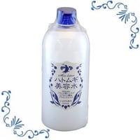 杜鹃花精油510mL