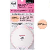 Curél 粉底液 - 自然肤色 5g